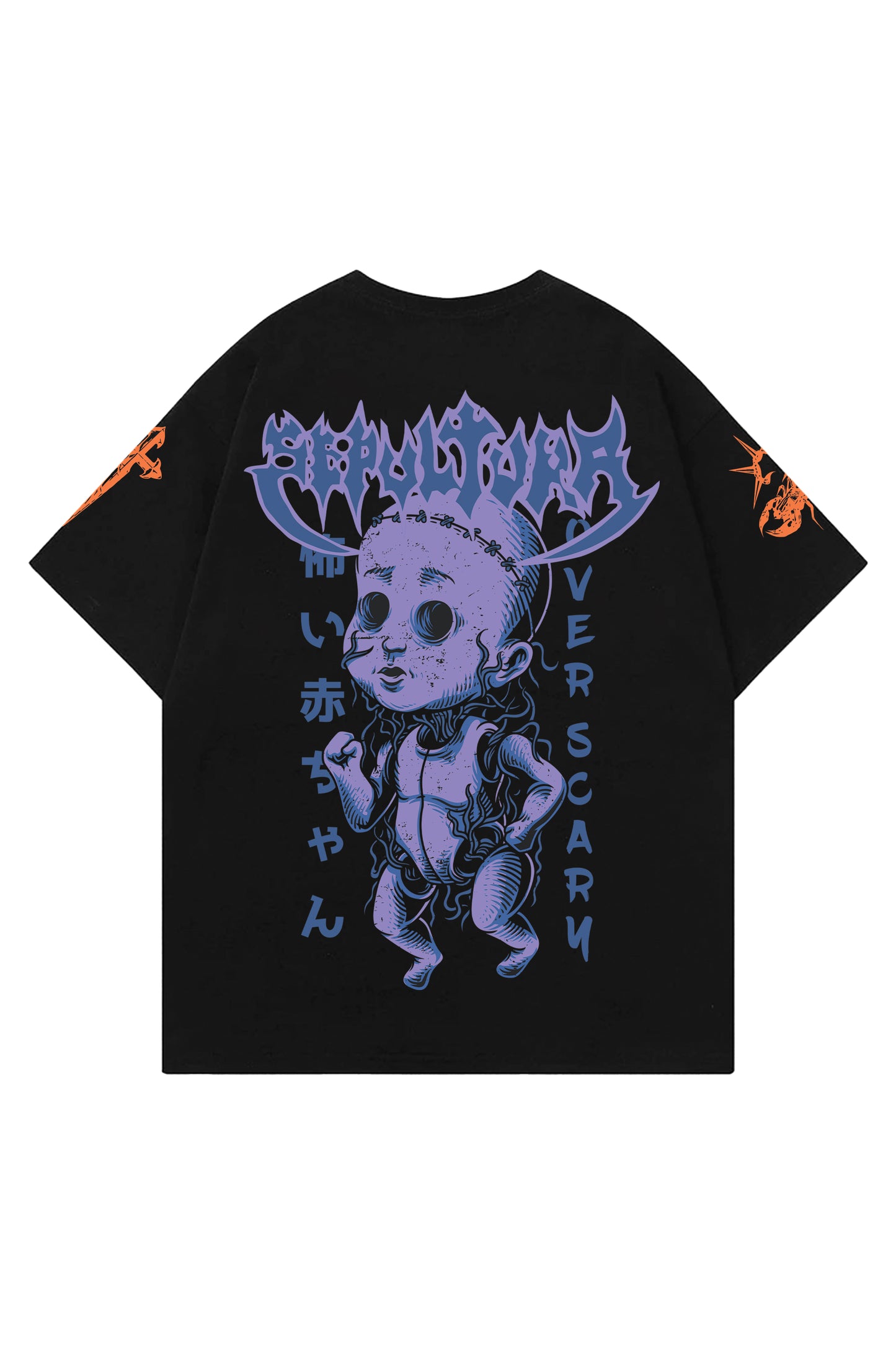 Sepultura Designed Vintage Oversized T-shirt